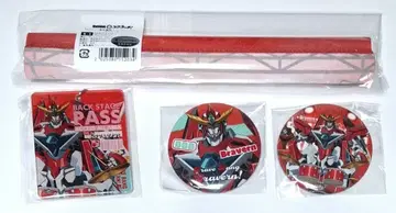 용기 폭발 번 브레이버 DMM 스크래치 복권 브레이버 4종 세트