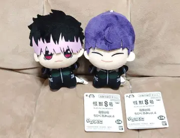 괴수 8호 호시나 소우시로 나루미 겐 세트 묶음 판매