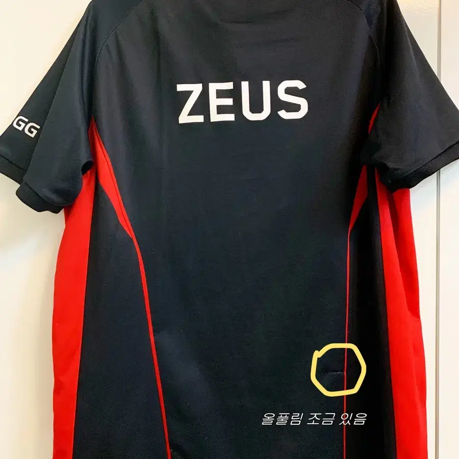 2024 T1 Worlds Championship Jersey Keria Marking Size M #T1,#티원