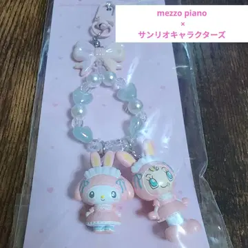 메조피아노 산리오 마이멜로디 벨리에짱 키링