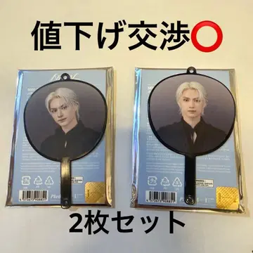 SEVENTEEN NEW NEW_ 준 미니 피켓 미니 부채 부채