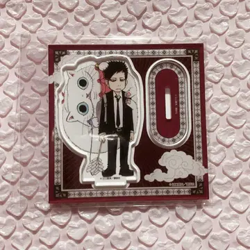 출금 금지 두더지 아크릴 스탠드 네코즈케 시로