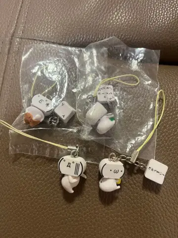 헤이세이 레트로 초레어 얼굴 이모티콘 군 스트랩 당시 물품 4개 세트