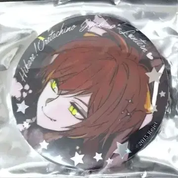 디어 보컬리스트 에이 다쉬