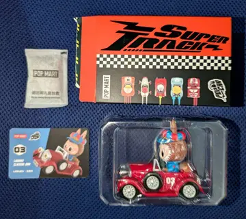 팝마트 POPCAR LABUBU 클래식 카 래브부