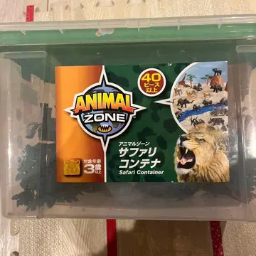 ANIMAL ZONE 사파리 컨테이너 40피스 이상