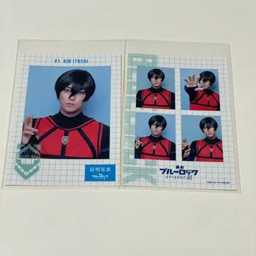 무대 블루 록 블루스테 에피소드 나기 에피나기 증명사진풍 씰 이토시 린