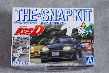 [ 최초 한정 ] THE SNAP KIT 라쿠프라 머리글자D R32