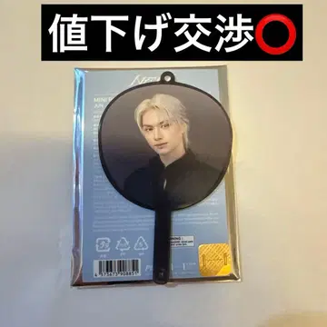 SEVENTEEN NEW NEW_ 준 미니부채 미니피켓 부채