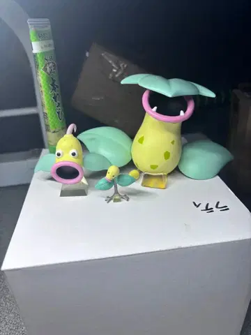 포켓몬 스케일 월드 우츠보트 진화조 세트