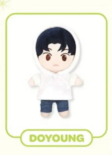 NCT 도영 ccomz 봉제 인형