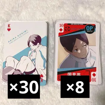 하이큐 하이큐전 카드놀이 애니메이션 그림 쿠니미 아키라