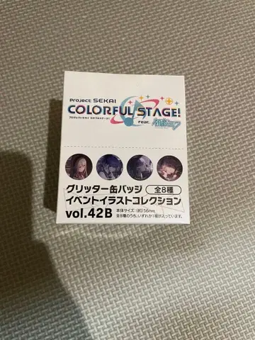 프로젝트 세카이 글리터 캔뱃지 vol.42B