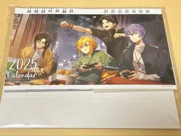 니지산지 달력 2025 미개봉