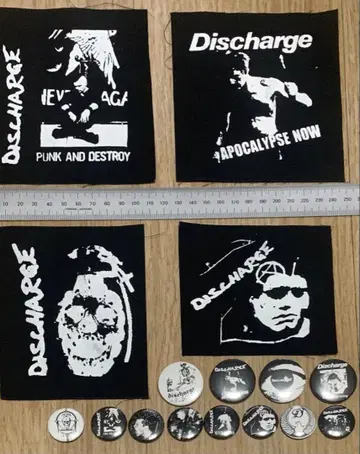 천 패치 캔 배지 세트 discharge