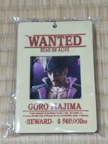 용과 같이 8 외전 마지마 고로 패스 케이스