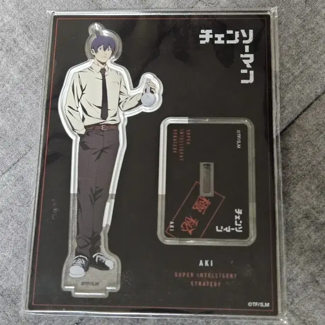 체인소맨 하야카와 아키 아크릴스탠드 판매합니다