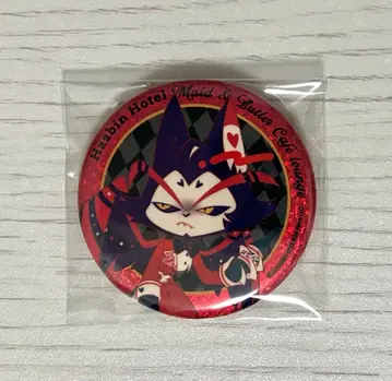 해즈빈 호텔 허스크 애니메이트 카페 아카페 캔뱃지