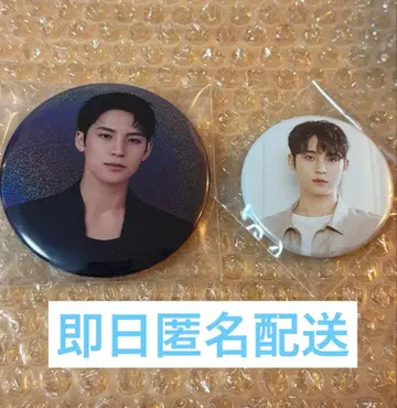 SEVENTEEN 세븐틴 세부치 캔뱃지 민규 2개