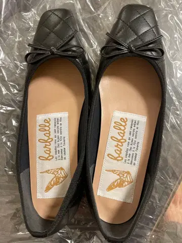 파르팔레 퀼팅 발레 슈즈