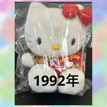 초레어 레어템 구 로고 헬로키티 봉제 인형 1992 헤이세이 레트로
