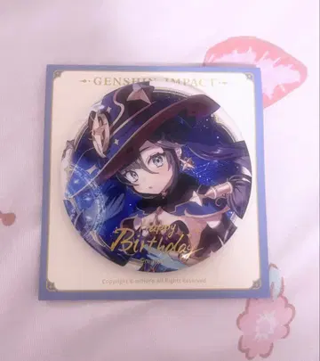 원신 모나 캔뱃지