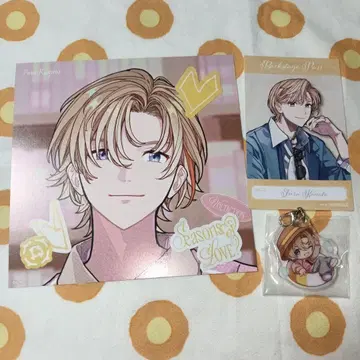 후라 카나토 세트