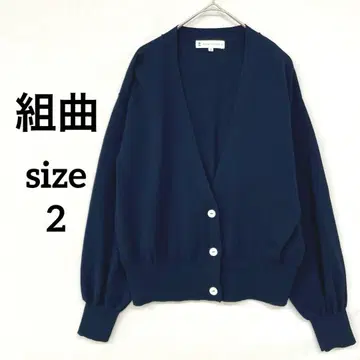 쿠미쿄쿠 KUMIKYOKU 긴팔 V넥 가디건 사이즈 2 네이비 버튼