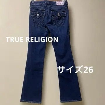 TRUE RELIGION 여성용 데님