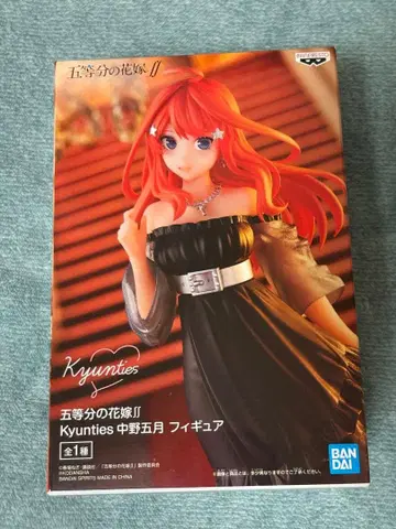 Kyunites 나카노 미츠키 피규어
