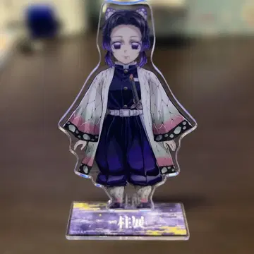 귀멸의 칼날 코쵸우 시노부 기둥전 아크릴 스탠드