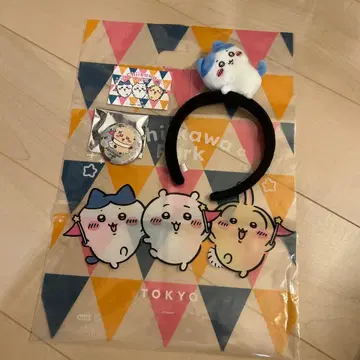 치이카와 파크 머리띠