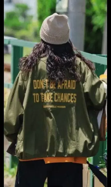 니코앤드 be with M 밀리 리메이크 자켓