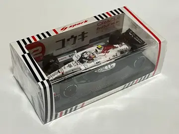 스파크 1/43 RB21 #22