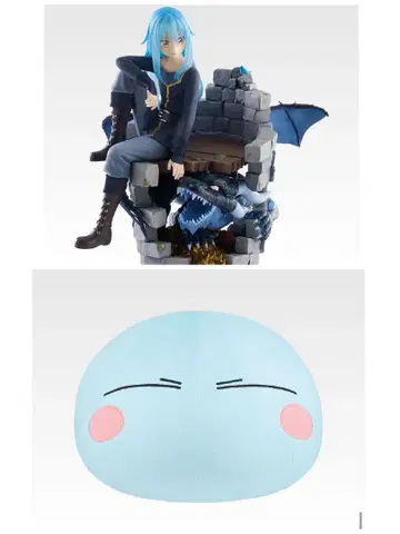 전생슬 제일복권 A상 라스트원