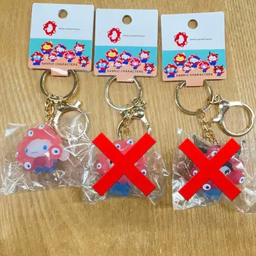 미야쿠미야쿠 산리오  클리어 키링 시나모롤