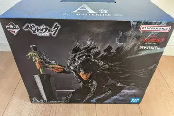 제일복권 베르세르크 A상 갓츠