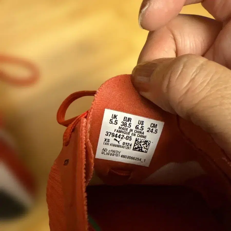 7번째 상품 이미지