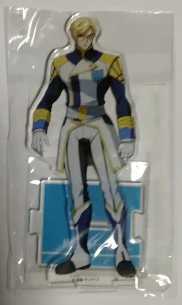 맥길리스 파리드 아크릴 스탠드