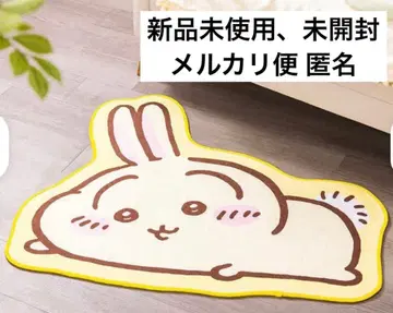 치이카와 러그 매트 네소베리 토끼
