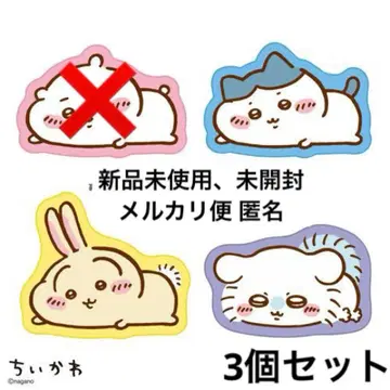 치이카와 (먼작귀) 토끼 모몽가 하치와레 네소베리 러그 매트 세트