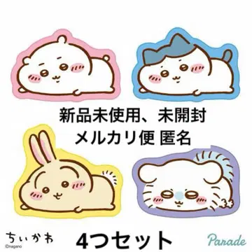 치이카와 (먼작귀) 토끼 모몽가 하치와레 네소베리 러그 매트 세트