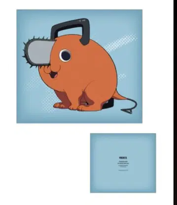 체인소 맨 포치타 베이스 야드 도쿄 쿠션