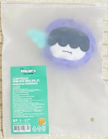 TXT 뿔바투 코인 파우치 후니니 린