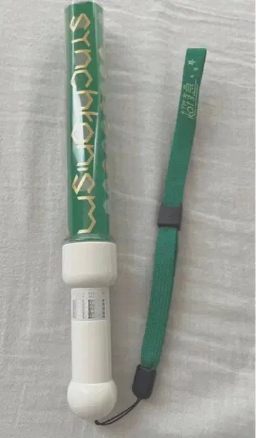 초특급 타쿠야 응원봉 9