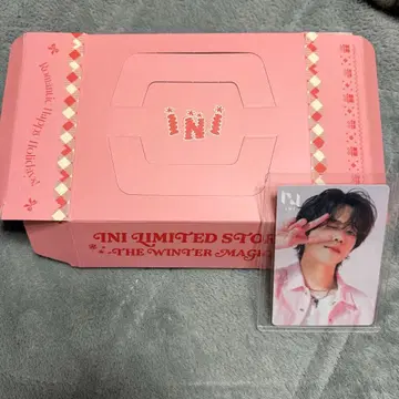 INI 마지! 마지칼 박스 & 라키드로 후지마키 쿄스케