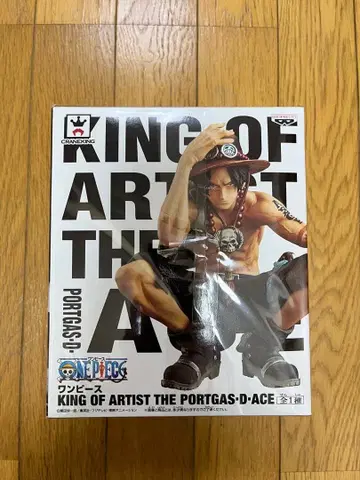 king of artist 에이스 원피스 ace 피규어 프라이스