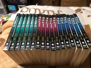 박앵귀 DVD 묶음 판매