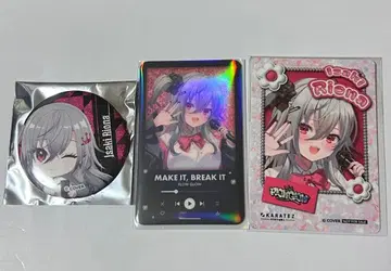 FLOW GLOW 가라오케 철인 히비키사키 리오나