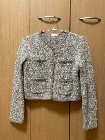 FRAY I.D 믹스 트위드 가디건 BEG